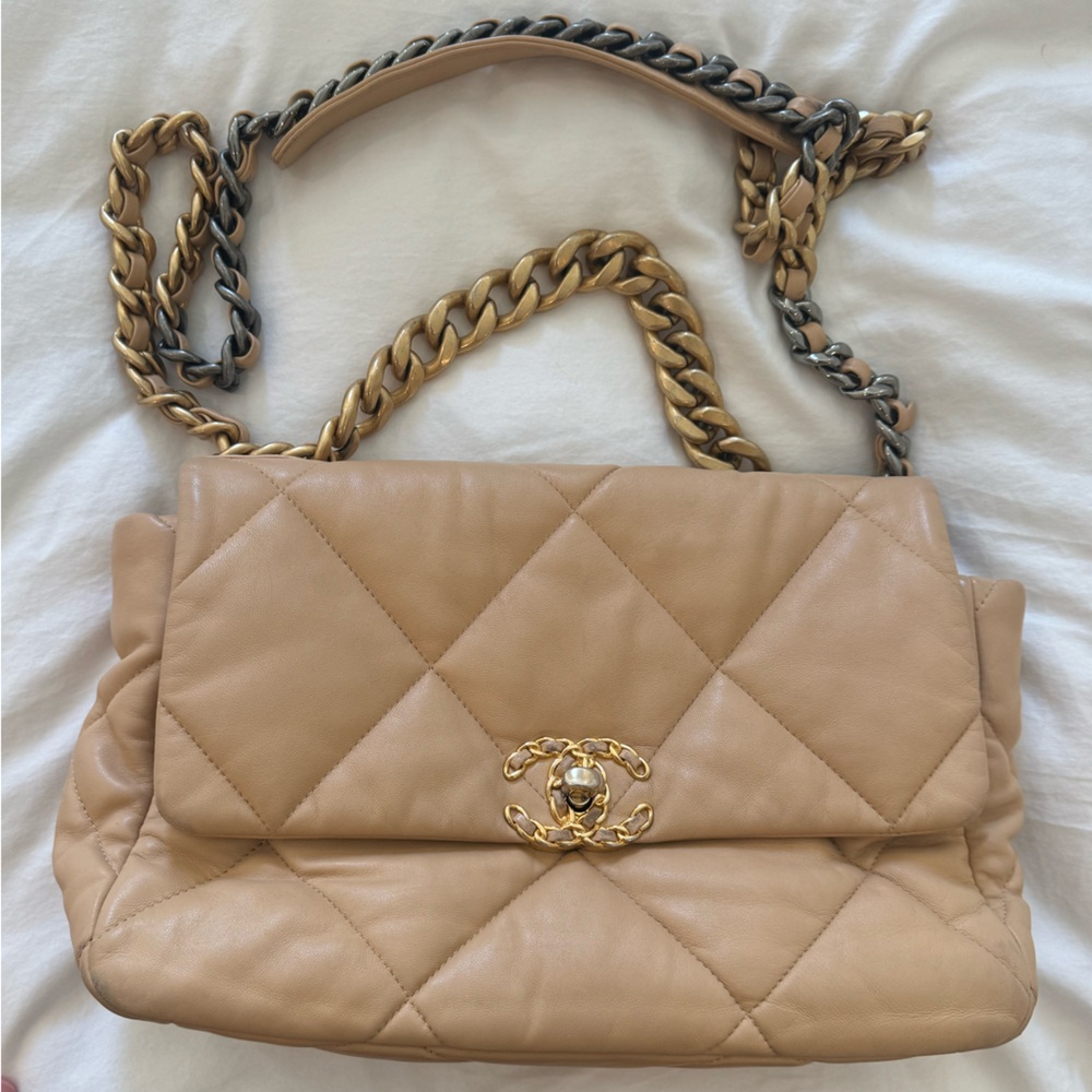 CHANEL Beige Quilted Shoulder Bag with Chain Strap